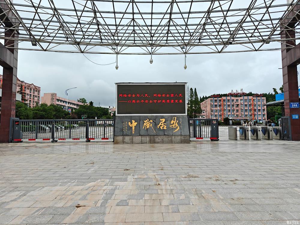 37ccc6d8767a415a928a2081427088cc.jpg 37ccc6d8767a415a928a2081427088cc.jpg