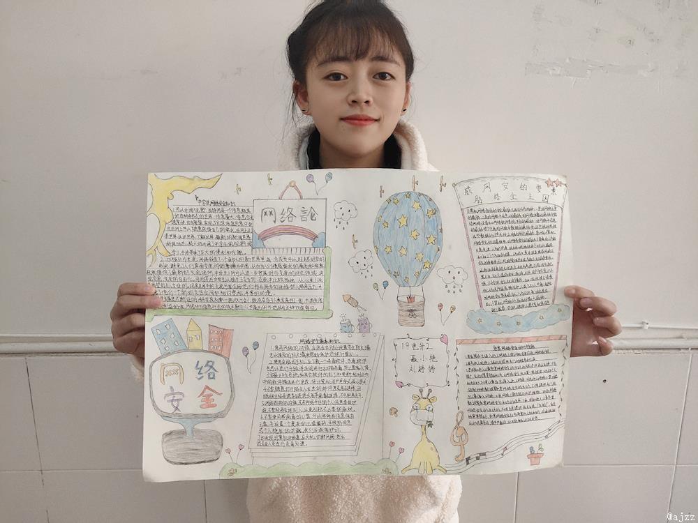 50e0a6df1d5340679477f115ba764846.jpg 50e0a6df1d5340679477f115ba764846.jpg